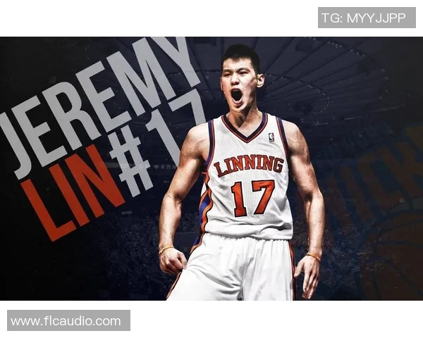 林书豪因表现出色再度当选NBA全明星替补！