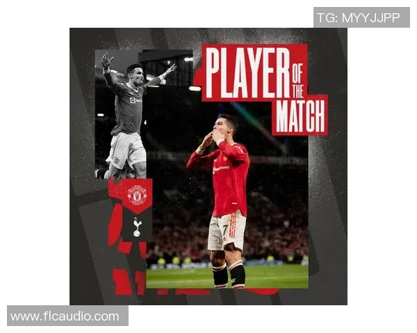 曼联逆转获胜,卢卡库上演帽子戏法成为焦点 曼联逆转获胜,卢卡库上演帽子戏法成为焦点