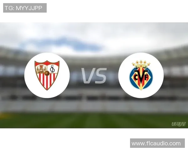 塞维利亚俱乐部成功挽回关键球员，球迷齐齐庆祝