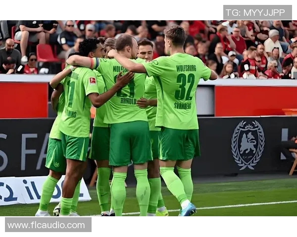 沃尔夫斯堡德甲取得连胜，势不可挡