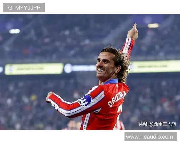 塞维利亚官方宣布签下巴萨前锋格列兹曼，引发球迷争论