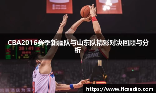 熊猫体育平台