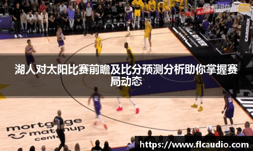熊猫体育登录