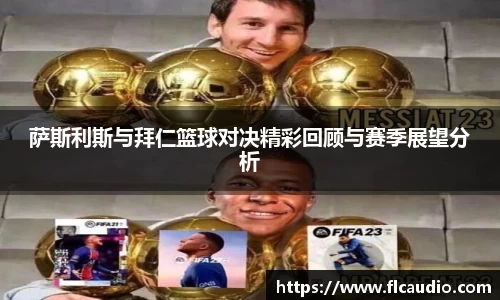 熊猫体育平台